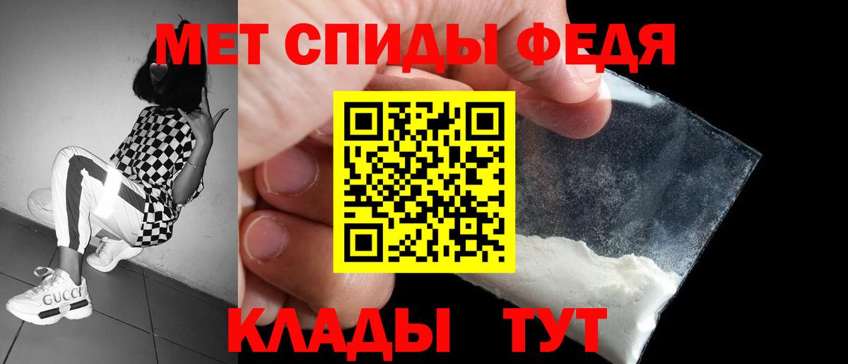 Codein  Бошки Шишки  Вход с VPN  ГАШИШ  Вышний Волочёк  Cocaine  Меф кристаллы 