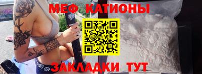 МДПВ Будённовск