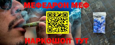 амф Апрелевка