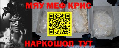 шишки Бугуруслан