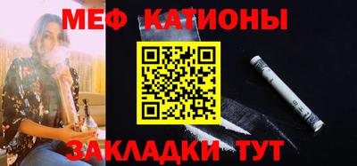 ALPHA PVP Апшеронск