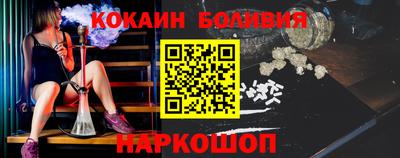 мет Бузулук