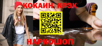 мет Бузулук