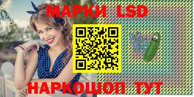 амф Апрелевка