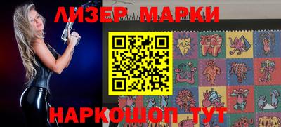 ПСИЛОЦИБИНОВЫЕ ГРИБЫ Гатчина