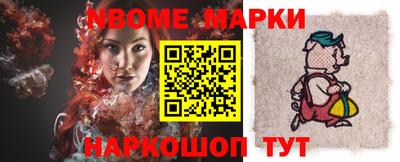 амф Апрелевка