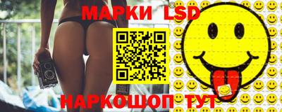 шишки Бугуруслан
