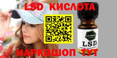 МДПВ Будённовск
