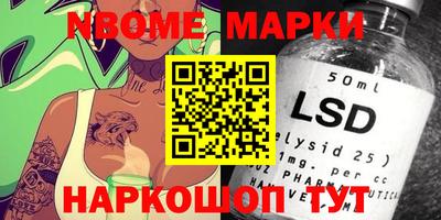 МДПВ Будённовск