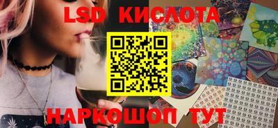 мет Бузулук