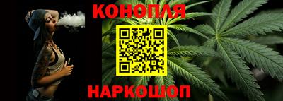 ALPHA PVP Апшеронск