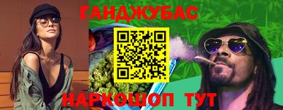 ALPHA PVP Апшеронск