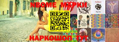 МДПВ Будённовск