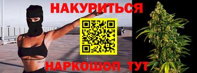 мет Бузулук