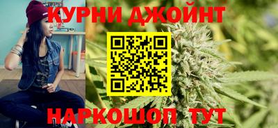 ALPHA PVP Апшеронск