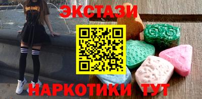 мет Бузулук