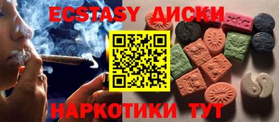 МДПВ Будённовск