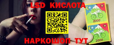 мет Бузулук