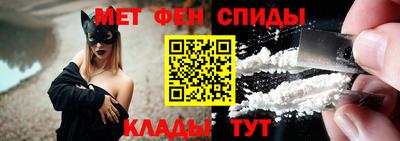 амф Апрелевка