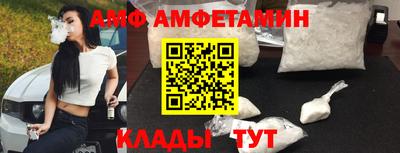 шишки Бугуруслан