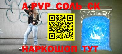 МДПВ Будённовск