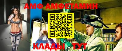 кокаин колумбия Гагарин