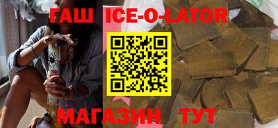 амф Апрелевка