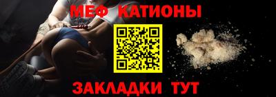 ALPHA PVP Апшеронск