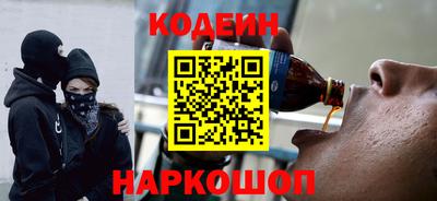 ALPHA PVP Апшеронск